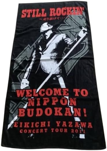 矢沢永吉 ビーチタオル STILL ROCKIN' 2011 武道館限定品！！ 矢沢永吉（EIKICHI YAZAWA）スペシャルビーチタオル(STILL