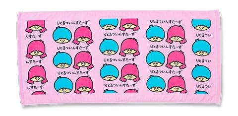 Amazon｜おえかきさんタオル おえかきTOWEL スポーツタオル オクタニ