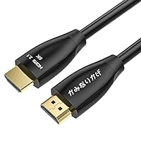 8K HDMI光ファイバーケーブル 20M 着脱式 光ファイバーHDMIケーブル Amazon | 8K 光ファイバー HDMIケーブル 20M 超高速 48Gbps HDMI 2.1