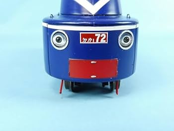 Amazon | 鉄道模型 KAIRYU 海龍 南満州鉄道時代戦後 ダブサ72号機 流