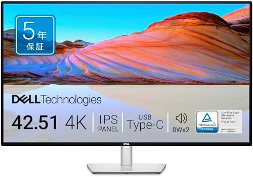 （15:30時点） 【Amazon.co.jp限定】Dell U4323QE-A 42.51インチ 4K USB-Cハブモニター(無輝点5年保証/4K/IPS,非光沢/DPx2,HDMIx2,USB Type-Cx4/内蔵スピーカー/有線Ethernet/sRGB 95%/高さ調整,傾き)