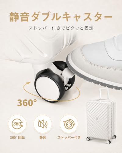 Soralifer スーツケース 拡張機能付き 機内持ち込み Sサイズ