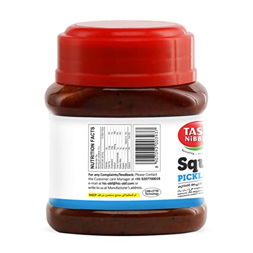 Image of Tasty Nibbles Squid Pickle 200gx2 in Pet Jar (Pack of 2)