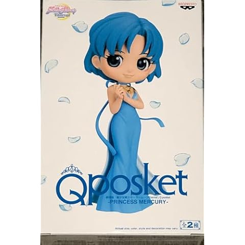 Banpresto Sailor Moon Princess Mercury Cover