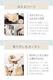 [ビヨンドジュニア（Beyond Junior）] ベビーチェア ハイチェア【ナチュラル・ベージュ】高さ調節可能 カバー付きテーブル 立ち上がり防止ベルト付き 転落防止ガード 滑り止め付き 離乳食 イス の画像5