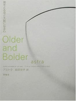 Paperback ???????????? [Japanese] Book