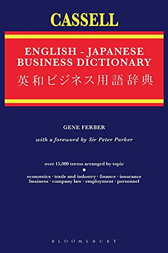 Cassell English-Japanese Business Dictionary