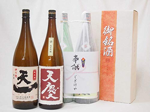 日本酒 祭の人気商品 通販 価格比較 価格 Com