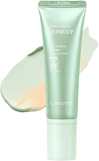 LABIOTTE 护肤打底膏 防晒霜 脸部 韩国化妆妆前乳 SPF50+/PA++++ 发红 暗沉 透明感 低刺激 光泽肌肤 保湿 不变形 (绿色)