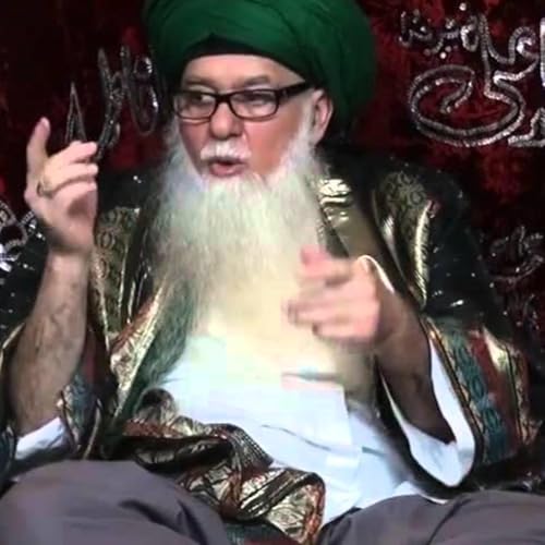Secrets of the Letters Alif (A) & Ba (B) by Mawlana Shaykh Hisham Kabbani