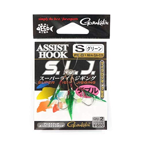 アシストフック S.L.J. グリーン皮付 S