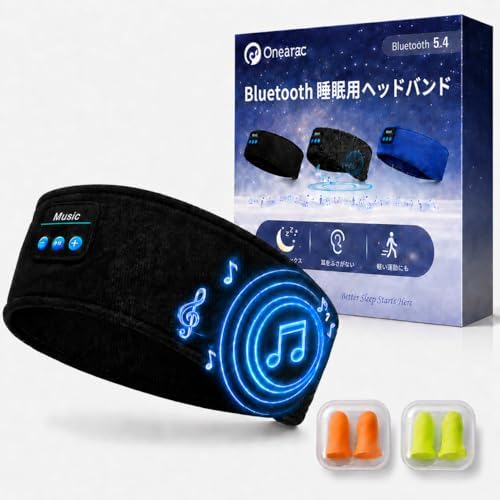 （02:00時点） 寝ホン 睡眠グッズ Bluetooth5.4 ヘッドホン ヘッドバンドヘッドホン 睡眠用イヤホン へっどホン bluetooth オーバーヘッドホン スリープ スポーツ 両用 ワイヤレスイヤホン asmr 側寝対応 日本語音声ガイダンス マイク内蔵 ハンズフリー通話 マルチポイント対応 快適装着 柔らかい 吸汗速乾 HiFi音質 洗える 男女兼用 技術適合証明済 Onearac Black
