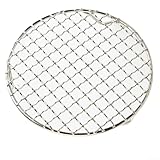 Rejilla redonda de alambre de acero inoxidable 201 para horno, parrilla, pizza, pastel, para un diseño duradero y no eficiente de flujo de aire (16,5 cm)