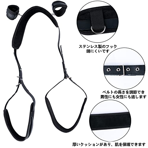 Ninonly SMグッズ SMセット 開脚拘束具 SMベルト 手枷 SMプレイ 調節可能 男女兼用（黒） - 画像2