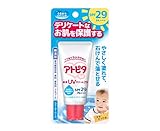 �A�g�s�^ �ێ�UV�N���[�� 30g [SPF29/PA++] ���i�摜