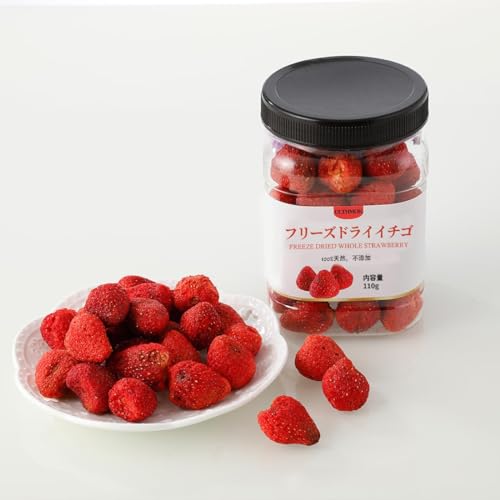 フリーズドライイチゴ 大容量 110g フリーズドライイチゴ 丸ごと 無添加 イチゴ果実作り 7枚目