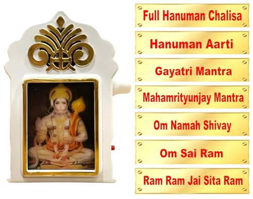 Image of 7-in-1 Hindu Mantra Chanting Box | Hanuman Chalisa, Gayatri Mantra, Maha Mrityunjaya & Om Namah Shivaya Jaap | Continuous Spiritual Audio Player for Meditation, Home, and Office
