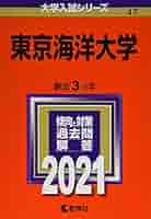 41JSEi47AzL._AC_SY200_QL15_.jpg