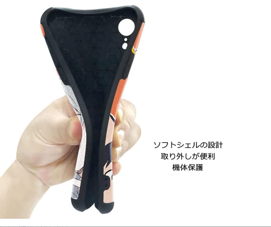 Amazon.co.jp: アイデンティティ5 スマホケース 第五人格 Iphone 14