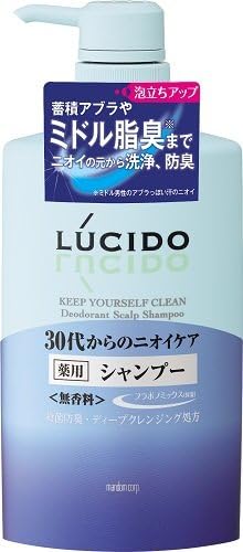 Lucido Scalp Deodorant Shampoo 450ml - For Thirties-Forties Exclusive