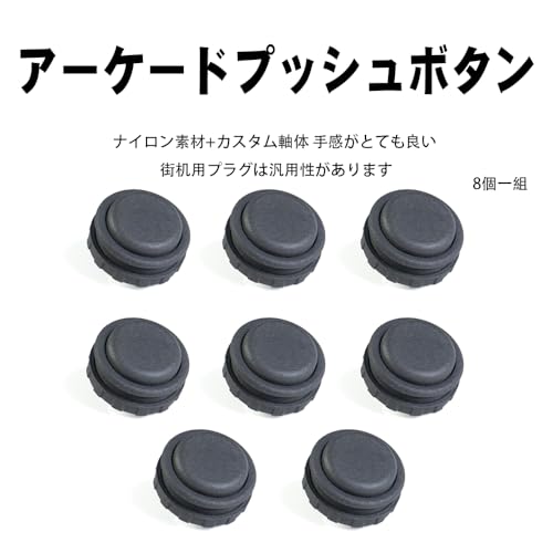 TAKA様 リクエスト 5点 まとめ商品 Amazon.co.jp: TIKITAKA FTG