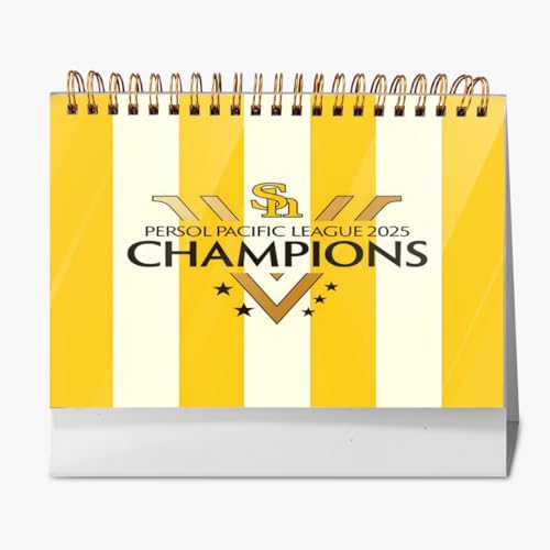 2026Nx \tgoNz[NX D SMBC{V[Y2025 3 J_[ N\t 2025N9n ƒp VN style