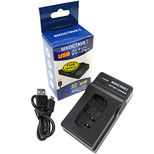 Amazon | str パナソニック DMW-BLJ31 対応急速互換USB充電器 カメラ