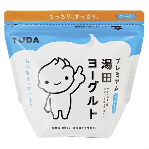 プレミアム湯田ヨーグルト