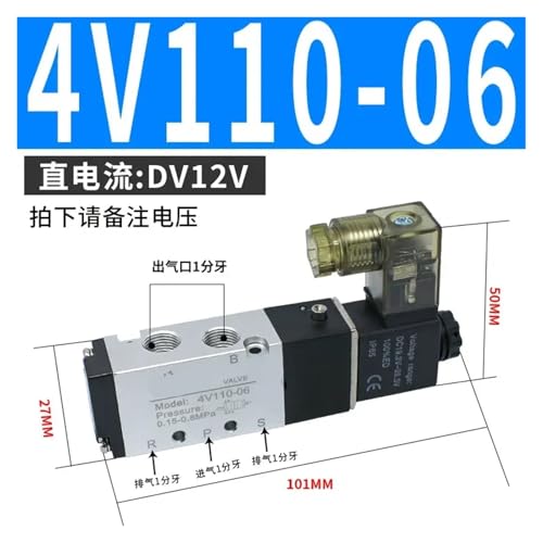 Commande pneumatique 4V110-08 pour stabiliser la pression des circuits 5 voies - 2