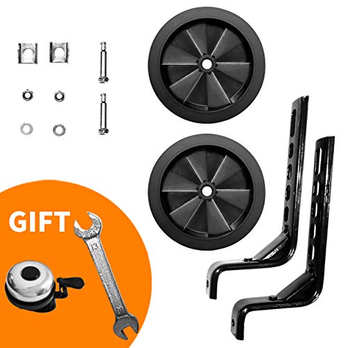 OP - STORE Bicycle Training Wheels for Kids Stronger Version Replacement Adjustable Bicycles