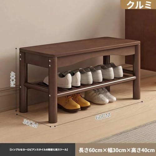 YGEVUHT無垢材製の靴履き用スツール。家庭での使用はもちろん、玄関、靴箱、座席など、多目的にお使いいただけます。シンプルで防塵性に優れ、モダンでミニマルなデザインです。 (ウォールナット,60) [3]