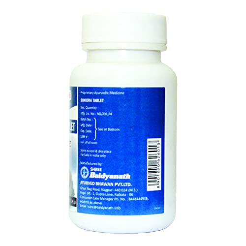 Baidyanath Sunidra Tablet - 60 Tablets (Pack of 2) - Image 3