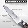 HOSHANHO-Kitchen-Knife-Set-with-Block-14-Piece-Professional-Ultra-Sharp-Knife-Block-Set-in-Knife-Drawer-Organizer-Japanese-High-Carbon-Stainless-Steel-Chef-Knives-Set-with-Sharpener HOSHANHO Kitchen Knife Set with Block, 14-Piece Professional Ultra Sharp Knife Block Set in Knife Drawer Organizer, Japanese High Carbon Stainless Steel Chef Knives Set with Sharpener