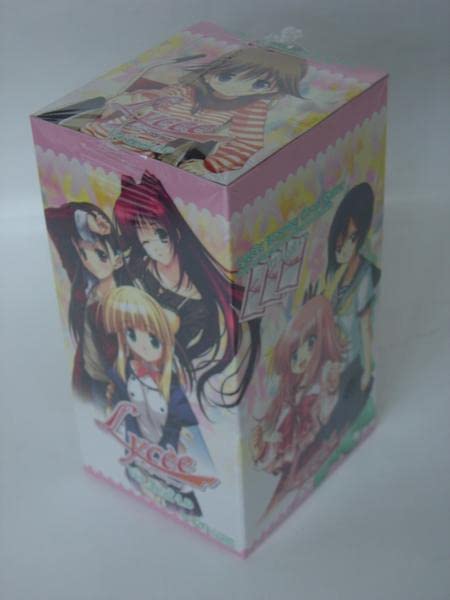 Amazon.co.jp: SILVER BLITZ Lycee リセ Ver.Leaf4.0 ブースター 15
