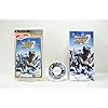 Monster Hunter Freedom 2 Game (Essentials) PSP