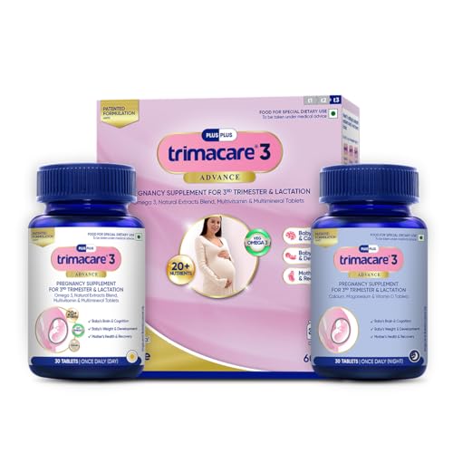 Image of TRIMACARE 3 Advance | Prenatal Vitamins For Pregnancy | 3rd Trimester| New Formula with Choline | Iron, Veg DHA Omega 3, Calcium | No Gas, Bloating, Or Constipation | Bowel Regulator | | 20+ essential nutrients (Pack of 3) | 60 X 3 Tablets |