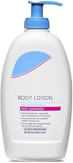 HK Baby Body Lotion - pH 5.5, Chamomile & Allantoin for Sensitive Skin 400ml