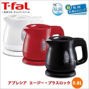 完売 ティファール アプレシア エージー プラスロック ０ ８ ｌ ブラック 納期 １週間 送料無料 ティファール アプレシア エージー プラスロック ０ ８ ｌ ブラック メール便なら送料無料