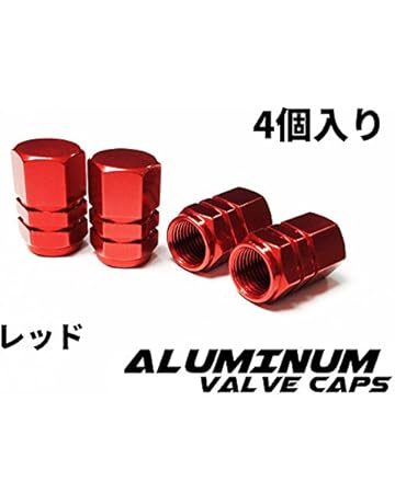 エアバルブキャップ 通販 Amazon Co Jp