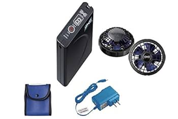 Amazon.co.jp: 空調服 パワーファンスタータキット SKSP01