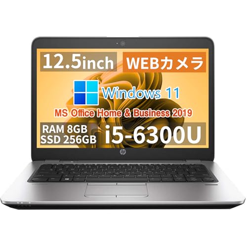 �y�����ςݕi�z�y12.5�^�z�G�C�`�s�[ �m�[�gPC 820G3 / Core i5-6300U / WEB�J����/wajun��WIFI/Bluetooth / Win11 Pro/MS Office H&B 2019 /8GB/256GB SSD