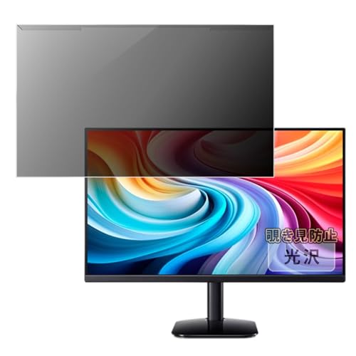 Kayo&Karin acer KA242YG0bmix / KA242YG0bi (KA2) �f�B�X�v���C �p �`�����h�~ �v���e�N�^�[ �v���C�o�V�[ �t�B���^�[