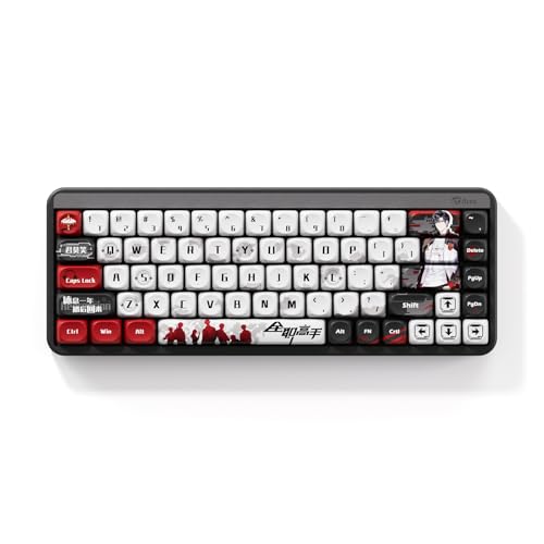 Akko JIN01 65% Mechanical Keyboard RGB 2.4G Wireless/Bluetooth/Wired Hot Swappable Gasket Mounted Aluminum Gaming Keyboard with PBT Dye-Sub Keycaps for Mac & Win The King’s Avatar, Rosewood Switch