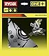 Ryobi 5132003806 SB216K16T48A1