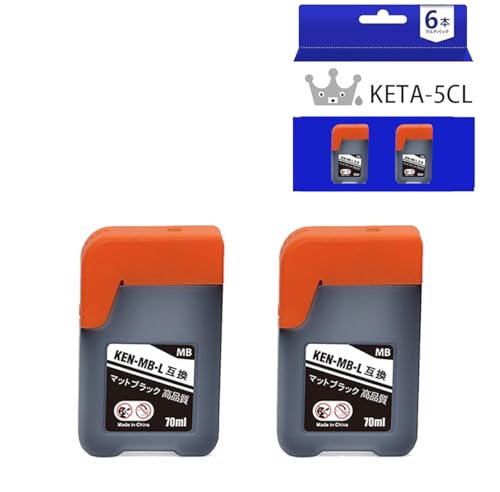 KEN-MB-L互換インクボトルKEN-L(MB/マットブラック)2本セットケンダマインク タケトンボインク純正標準サイズの1.8倍大容量70ml/本 対応機種:EW-M752T EW-M752TB EW-M754BR EW-M754TB EW-M754TW EW-M754WR【UNIQUE-INK】