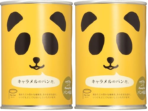 パンの缶詰 キャラメル 3年保存 (× 2)