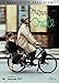 Mon Oncle