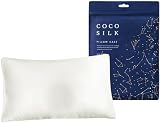 [COCOSILK] シルク 枕カバー エスメラルダ 呼吸する子ども枕 対応 シルク100％ 片面 25匁 封筒式 シルク100％ 6Aランク OEKO認証済み (ホワイト)