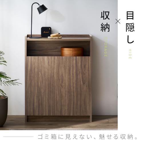 アイリスオーヤマ ゴミ箱 WPS-630