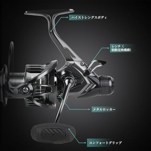 BILLINGS SIREN スピニングリール 5000